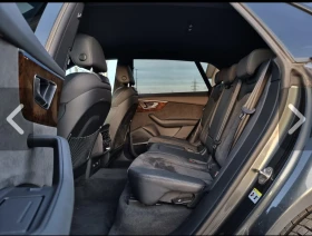 Audi RSQ8, снимка 4