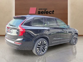 Volvo Xc90 2.0 PHEV Т8, снимка 5
