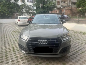Audi Q5 S-line, снимка 1