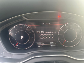 Audi Q5 S-line, снимка 4