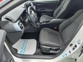 Toyota C-HR 2.0VVT-i/HYBRID/184k.c./Гаранция , снимка 8