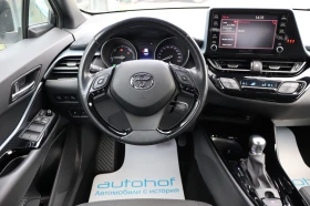 Toyota C-HR 2.0VVT-i/HYBRID/184k.c./Гаранция , снимка 10