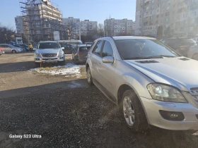 Mercedes-Benz ML 320, снимка 2