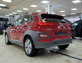 Hyundai Kona 64KWh/Premium/SOH97, 3% - 32950 лв. - 40635642 4