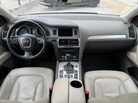Audi Q7 3.0 TDI 240 . /  / 7  | Mobile.bg    9