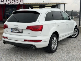 Audi Q7 3.0 TDI 240 . /  / 7  | Mobile.bg    6