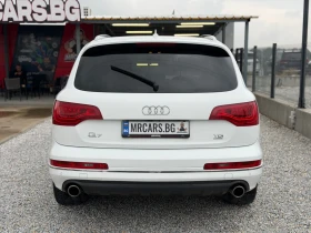 Audi Q7 3.0 TDI 240 . /  / 7  | Mobile.bg    5
