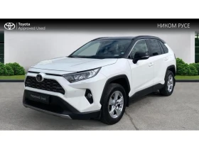     Toyota Rav4 Executive