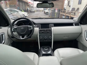 Land Rover Discovery Sport * SE 4WD * CARFAX * ЦЕНА ДО БГ, снимка 12