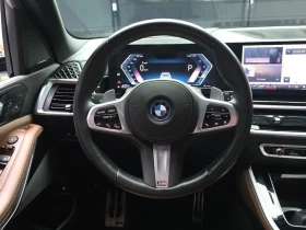 BMW X5 xDrive 50e M Sport| 389�.�.| ���.��������� | Mobile.bg � ����� ������ 12