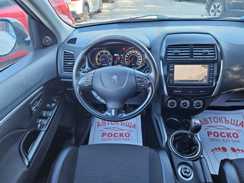 Peugeot 4008 1.8 HDI 4X4 , снимка 12 - Автомобили и джипове - 47727900