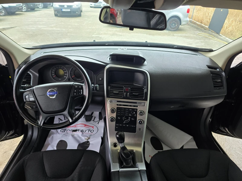 Volvo XC60 2.4* D5* дизел, снимка 14 - Автомобили и джипове - 48206502