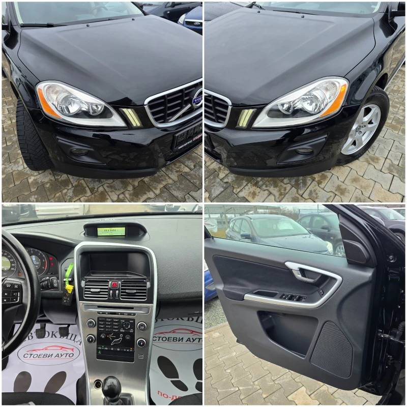 Volvo XC60 2.4* D5* дизел, снимка 15 - Автомобили и джипове - 48206502