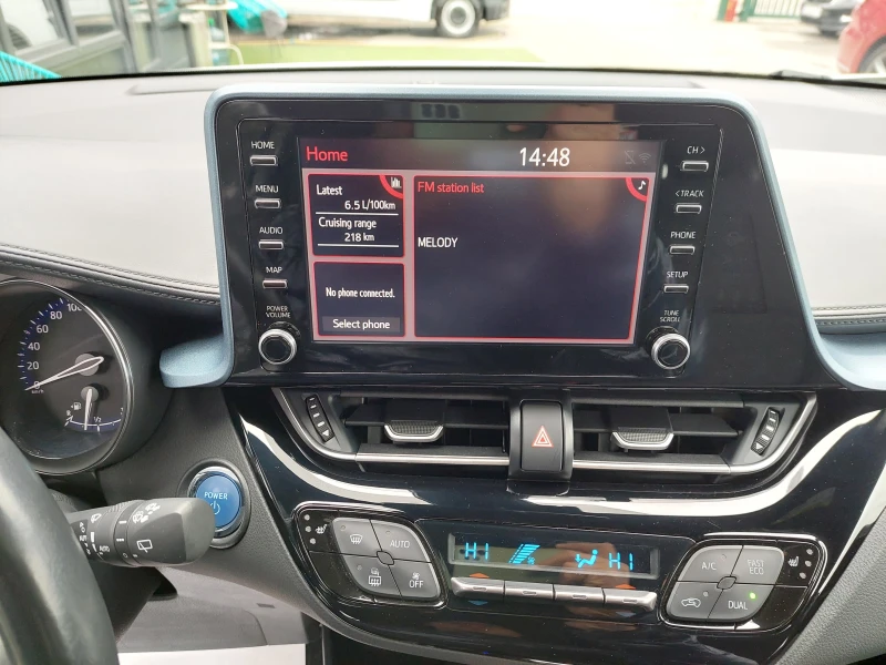 Toyota C-HR 2.0VVT-i/HYBRID/184k.c./Гаранция , снимка 12 - Автомобили и джипове - 48310446