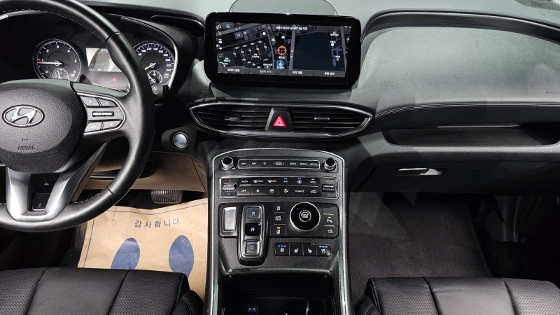 Hyundai Santa fe 2.2 2WD PRESTIGE autogeorge.com, снимка 13 - Автомобили и джипове - 51903279