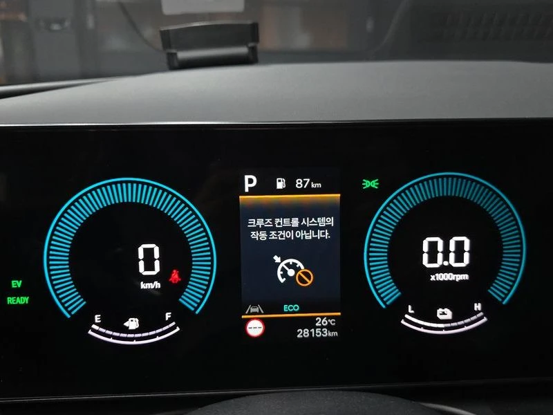 Hyundai Tucson HEV 1.6 2WD| 226к.с.| ВКЛ.ТЕХНОТЕСТ, снимка 8 - Автомобили и джипове - 55099187