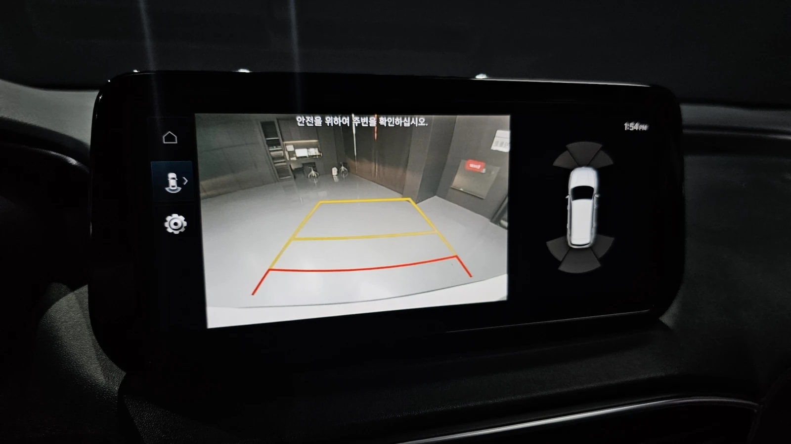 Hyundai Santa fe 2.2 2WD PRESTIGE | Mobile.bg   14