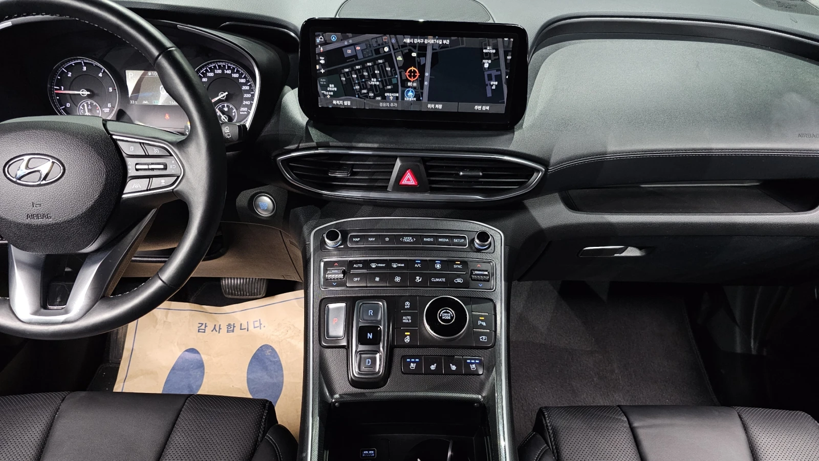 Hyundai Santa fe 2.2 2WD PRESTIGE | Mobile.bg   13