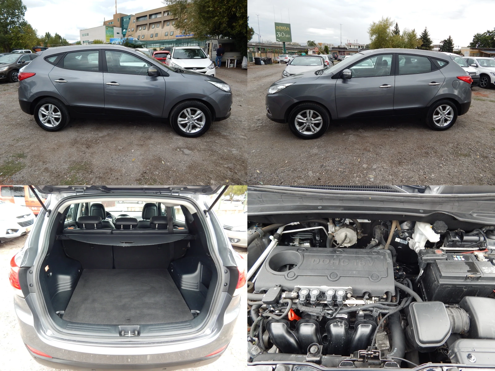 Hyundai IX35 2.0i* 4x4* ГАЗОВ ИНЖЕКЦИОН*  - изображение 7
