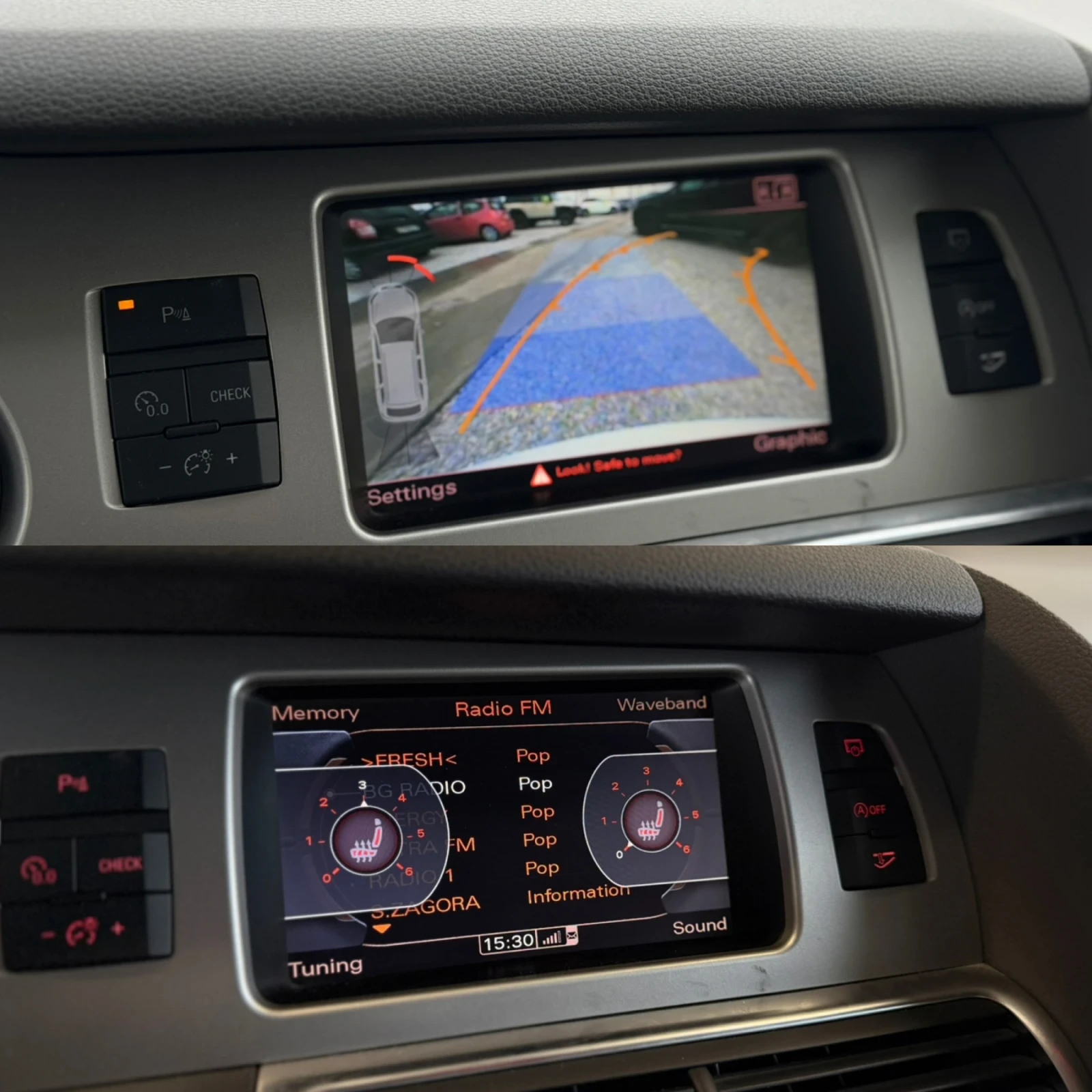 Audi Q7 3.0 TDI 240 . /  / 7  | Mobile.bg   11