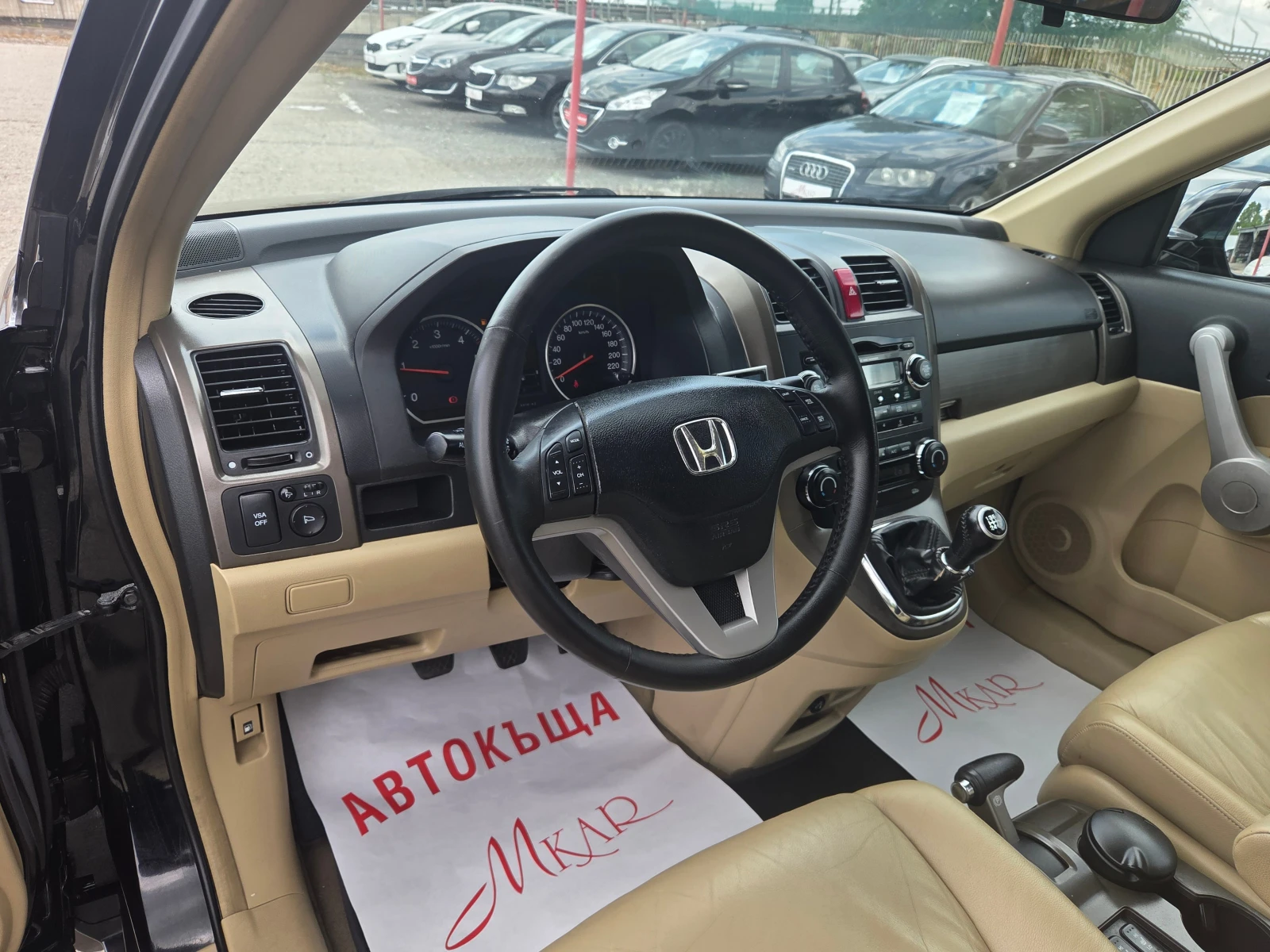 Honda Cr-v 2.2CTDI/EXECUTIVE, снимка 8 - Автомобили и джипове - 54618906