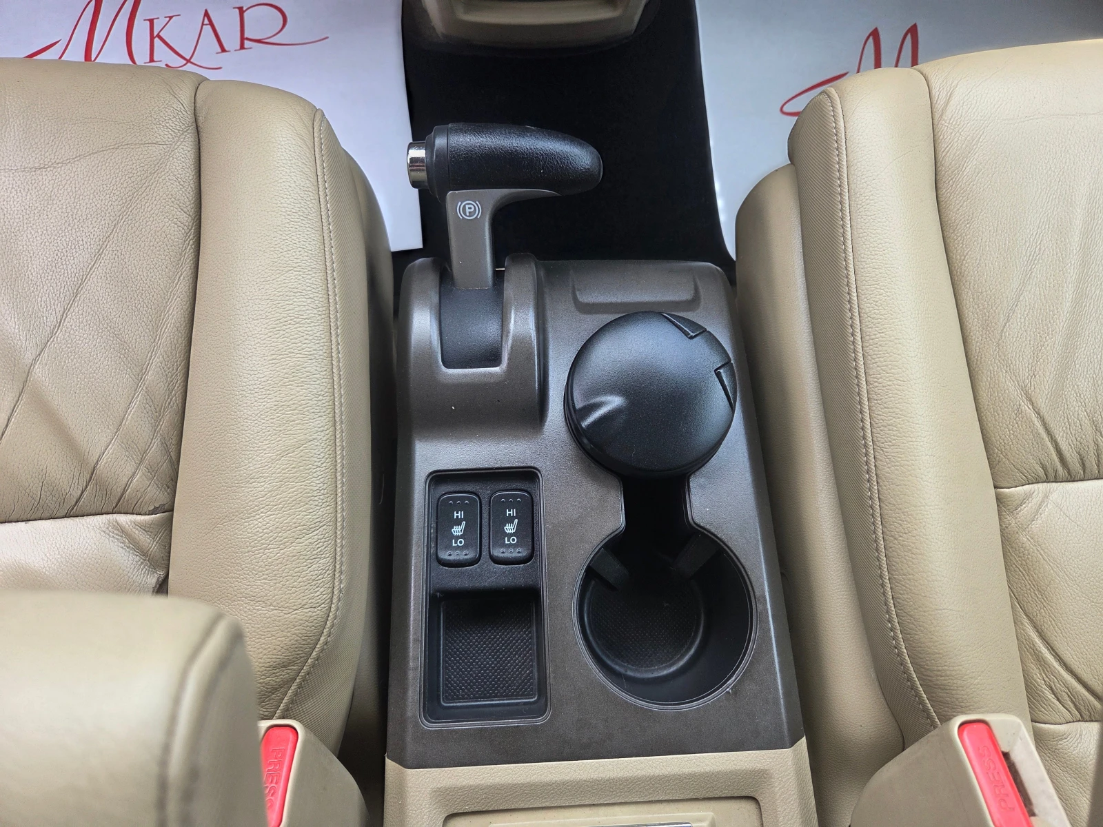 Honda Cr-v 2.2CTDI/EXECUTIVE, снимка 13 - Автомобили и джипове - 54618906