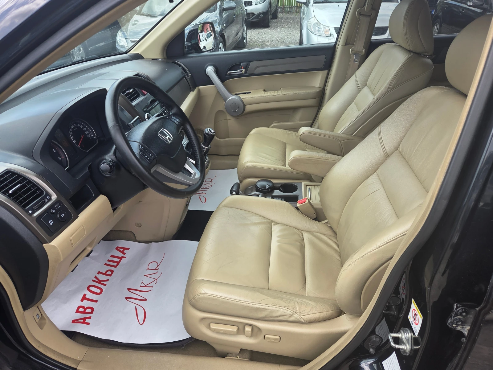 Honda Cr-v 2.2CTDI/EXECUTIVE, снимка 6 - Автомобили и джипове - 54618906