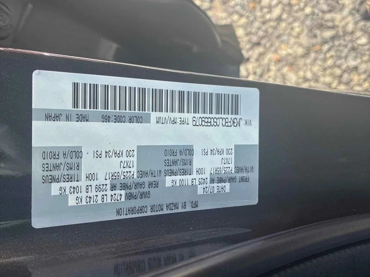 Mazda CX-5 ПОДГРЕВИ| LANE ASSIST| KEYLESS| КЛИП НА МОТОРА| , снимка 14 - Автомобили и джипове - 55395649
