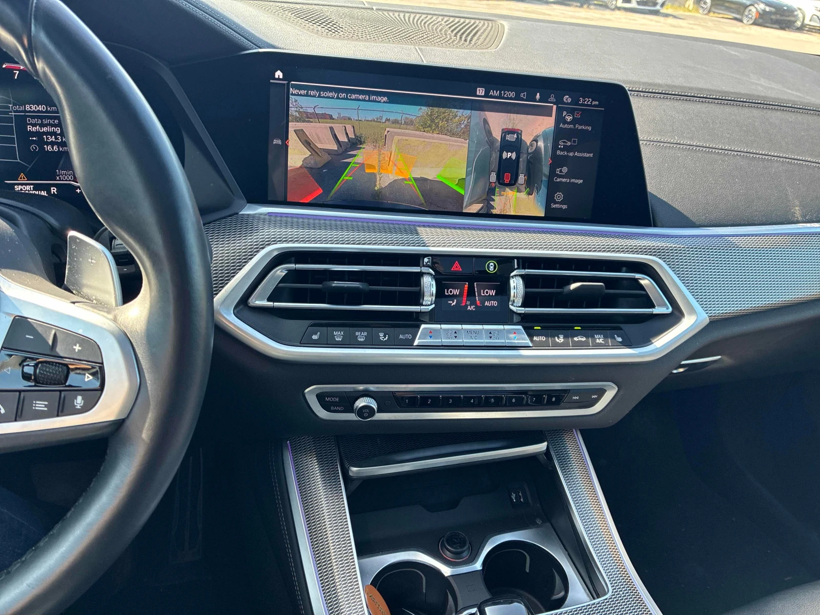 BMW X5 xDrive40i M SPORT | ГЛАВНО ПРЕДСТАВИТЕЛСТВО НА BMW, снимка 9 - Автомобили и джипове - 56039585