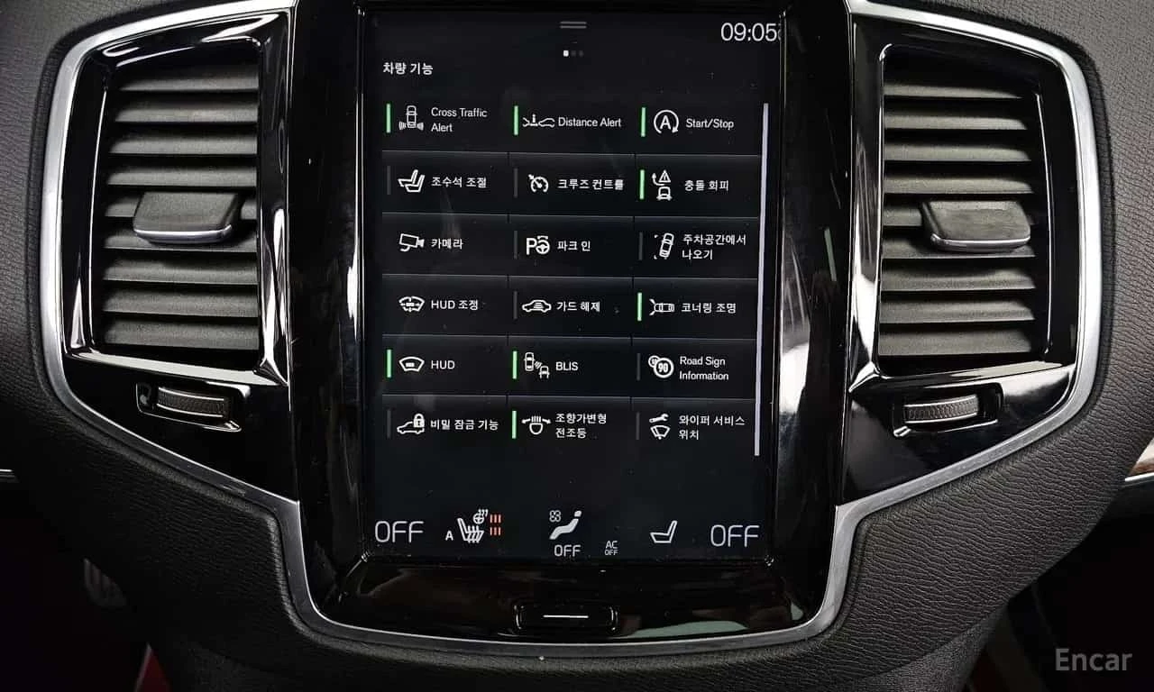 Volvo Xc90 T6 Momentum/���������/�����/������� | Mobile.bg � ����������� 16