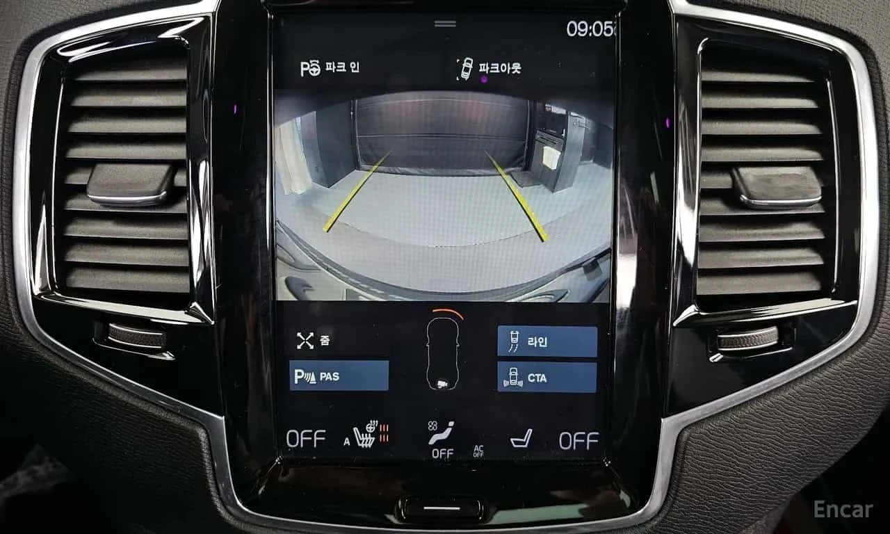 Volvo Xc90 T6 Momentum/���������/�����/������� | Mobile.bg � ����������� 15