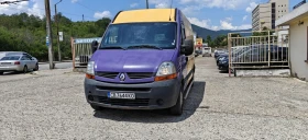Renault Master D-Maxi-клима6ск., снимка 1