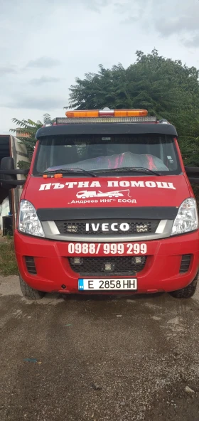 Iveco Daily 70c14/3.0 EVRO 5 ^klima^ Бартер, снимка 1