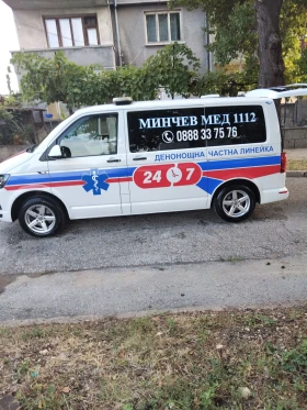 VW T7 | Mobile.bg � ����� ������ 10