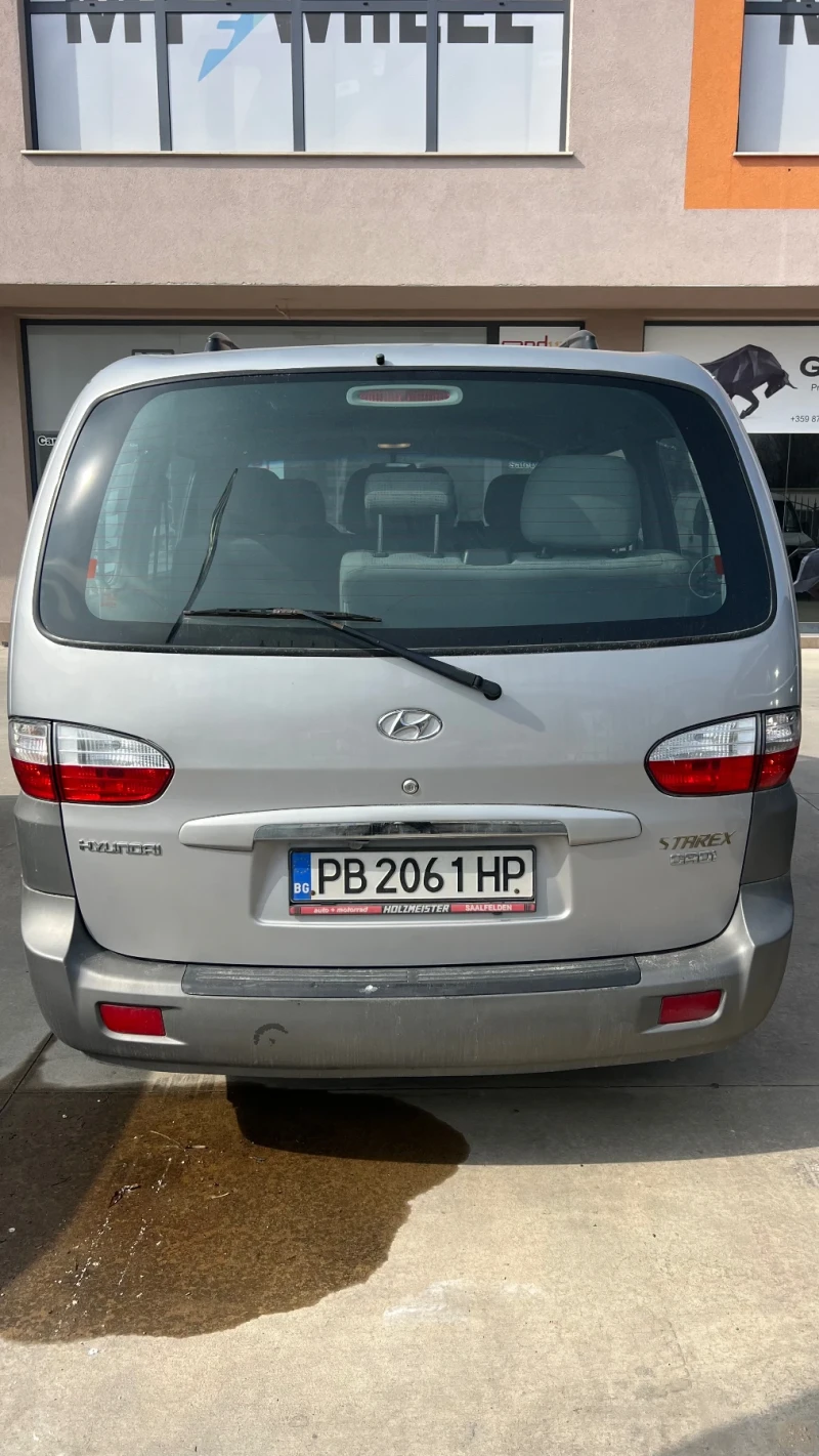Hyundai Starex 8+ 1 Климатик - Без забелешки, снимка 2 - Бусове и автобуси - 52555956