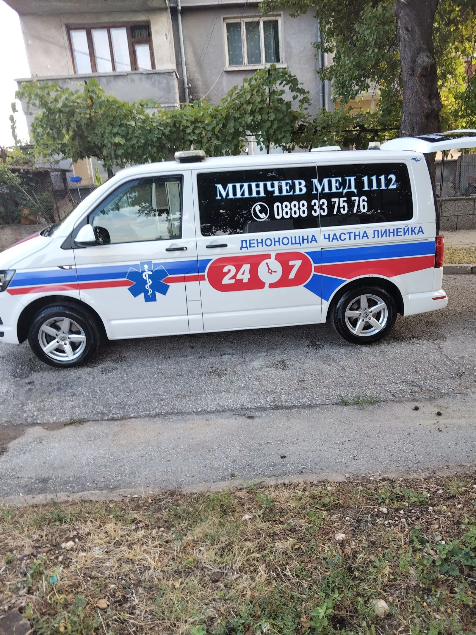 VW T7 | Mobile.bg � ����������� 10