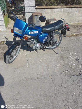     Simson Enduro