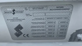 Полуремарке Spitzer 39 куб./ 4800 кг.тара, снимка 13