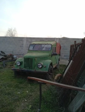 Джип , снимка 2