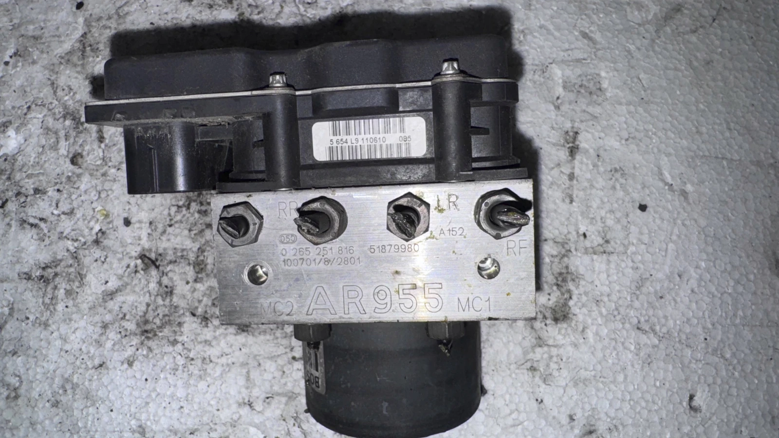   ABS  Alfa Romeo  MiTo 2010 - 0 265 251 816 | Mobile.bg   2