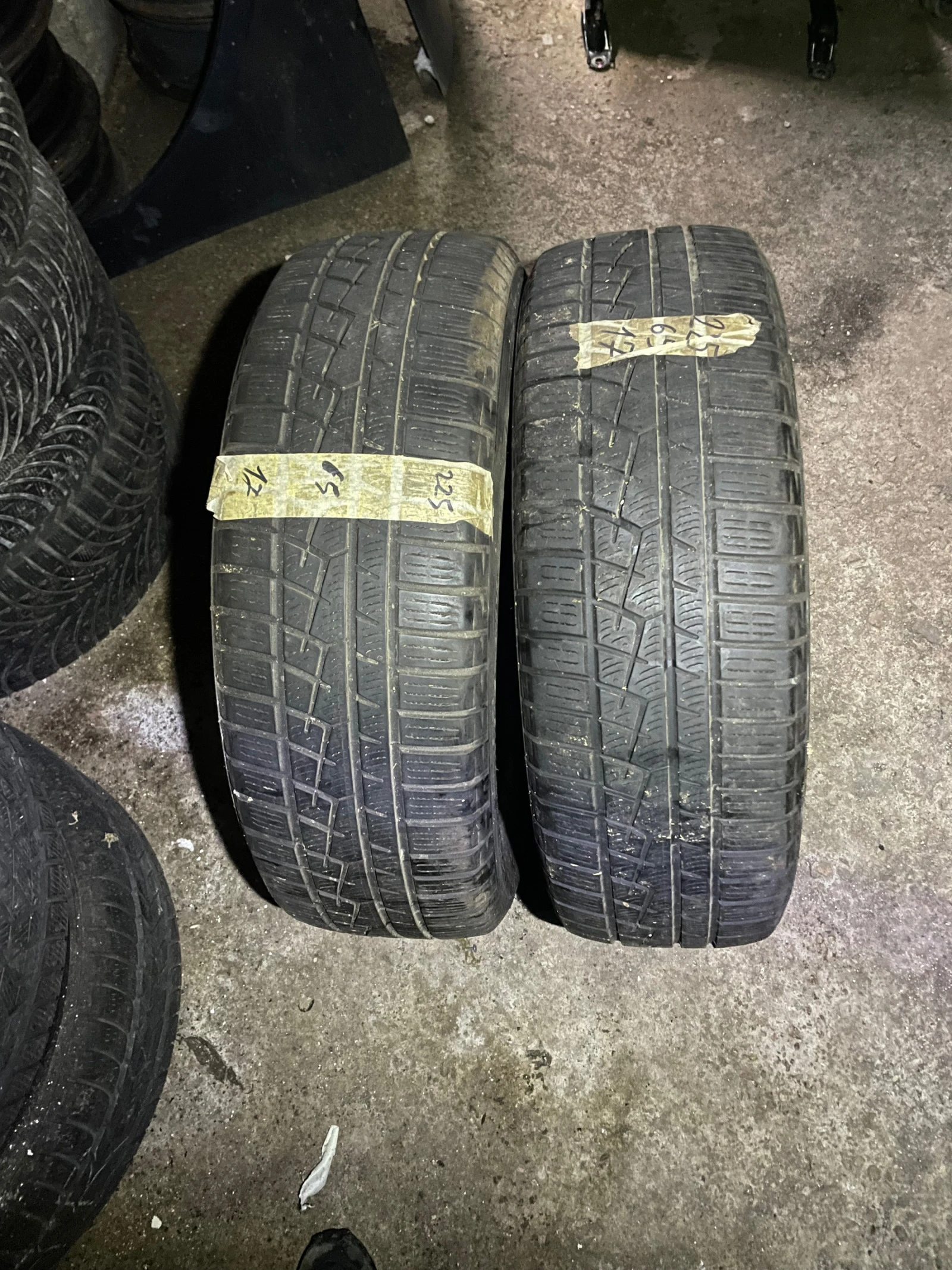  225/65R17 | Mobile.bg   1