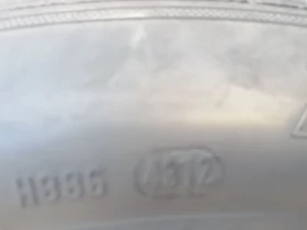 Гуми с джанти Pirelli 275/45R19, снимка 9 - Гуми и джанти - 46848819