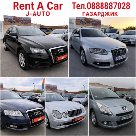 ����� �� �������� �� RENT A CAR  J-AUTO ���������
