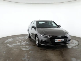 Audi A4, снимка 1