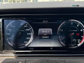 Mercedes-Benz S 63 ЦЕНА ДО БЪЛГАРИЯ РЕГИСТРАЦИЯ & АВТОКРЕДИТ, снимка 7