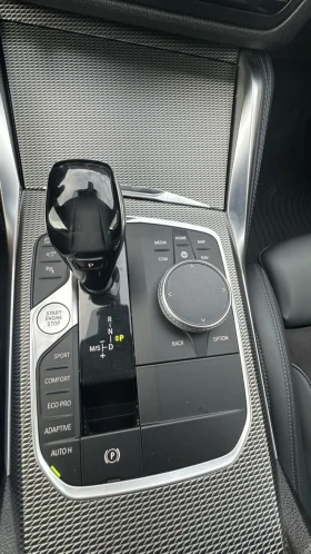 BMW 420 xDrive Coupe M Sport Mild-Hybrid, снимка 7