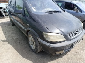 Opel Zafira 1.8I, снимка 5