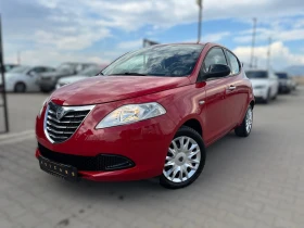 Lancia Ypsilon EURO 5 57000 KM. | Mobile.bg    1