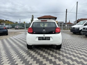 Citroen C1 C1 Swiss | Mobile.bg � ����� ������ 5
