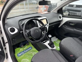 Citroen C1 C1 Swiss | Mobile.bg � ����� ������ 9